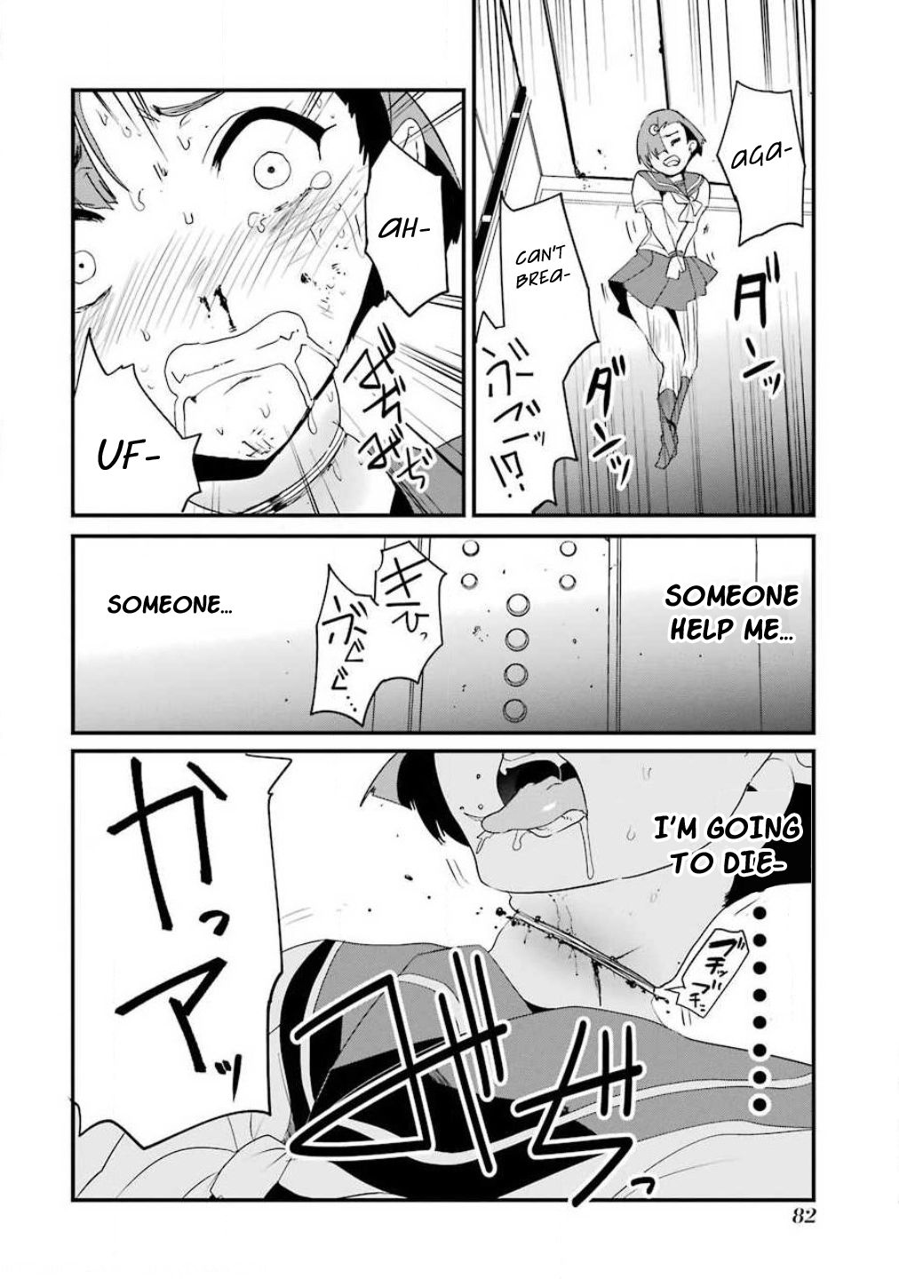 Page 37 of Chapter 2