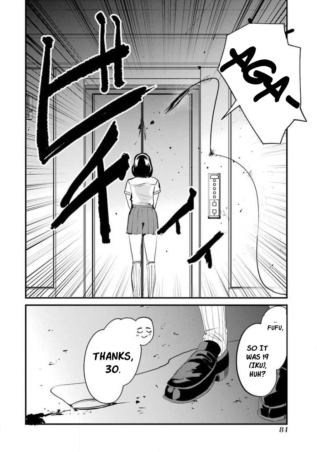 Page 39 of Chapter 2