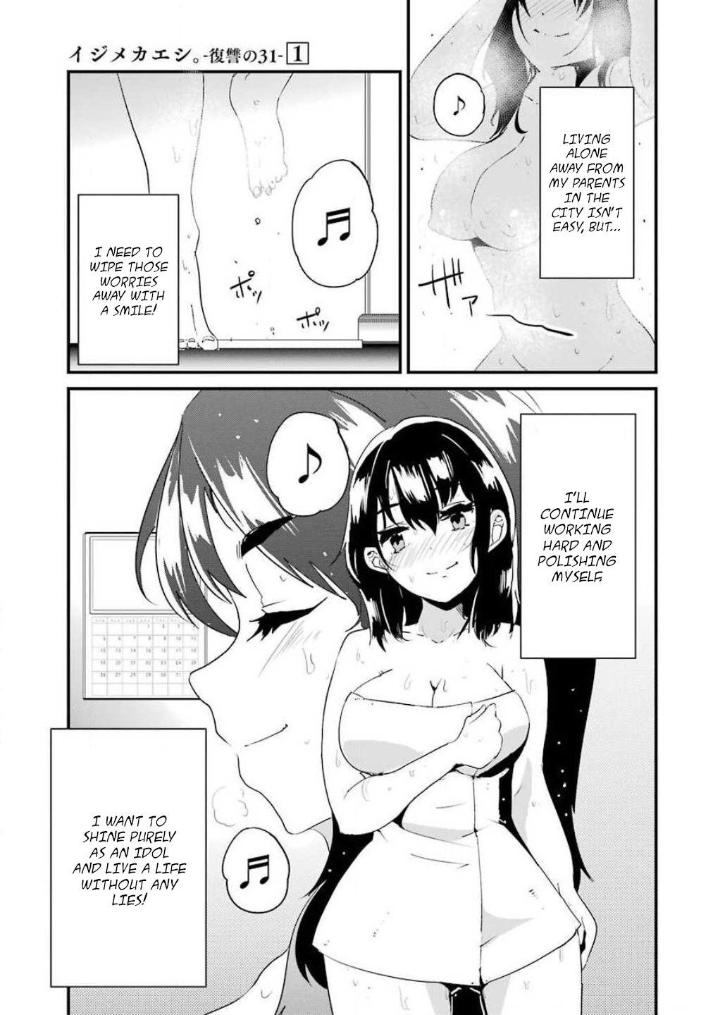 Page 42 of Chapter 2
