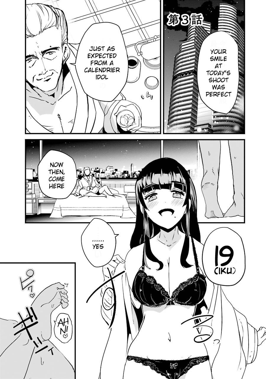 Page 1 of Chapter 3