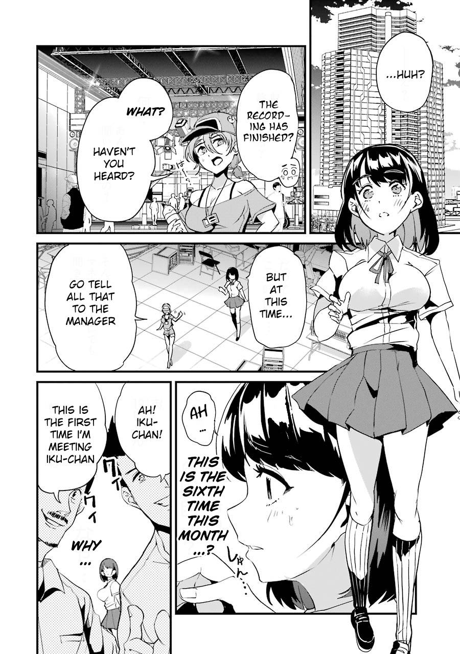 Page 4 of Chapter 3