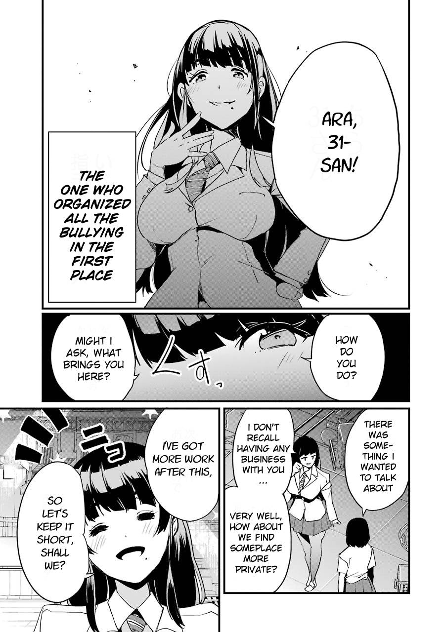 Page 7 of Chapter 3