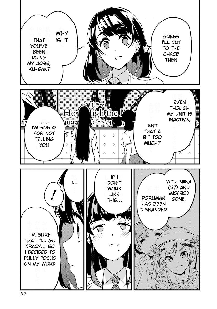 Page 9 of Chapter 3