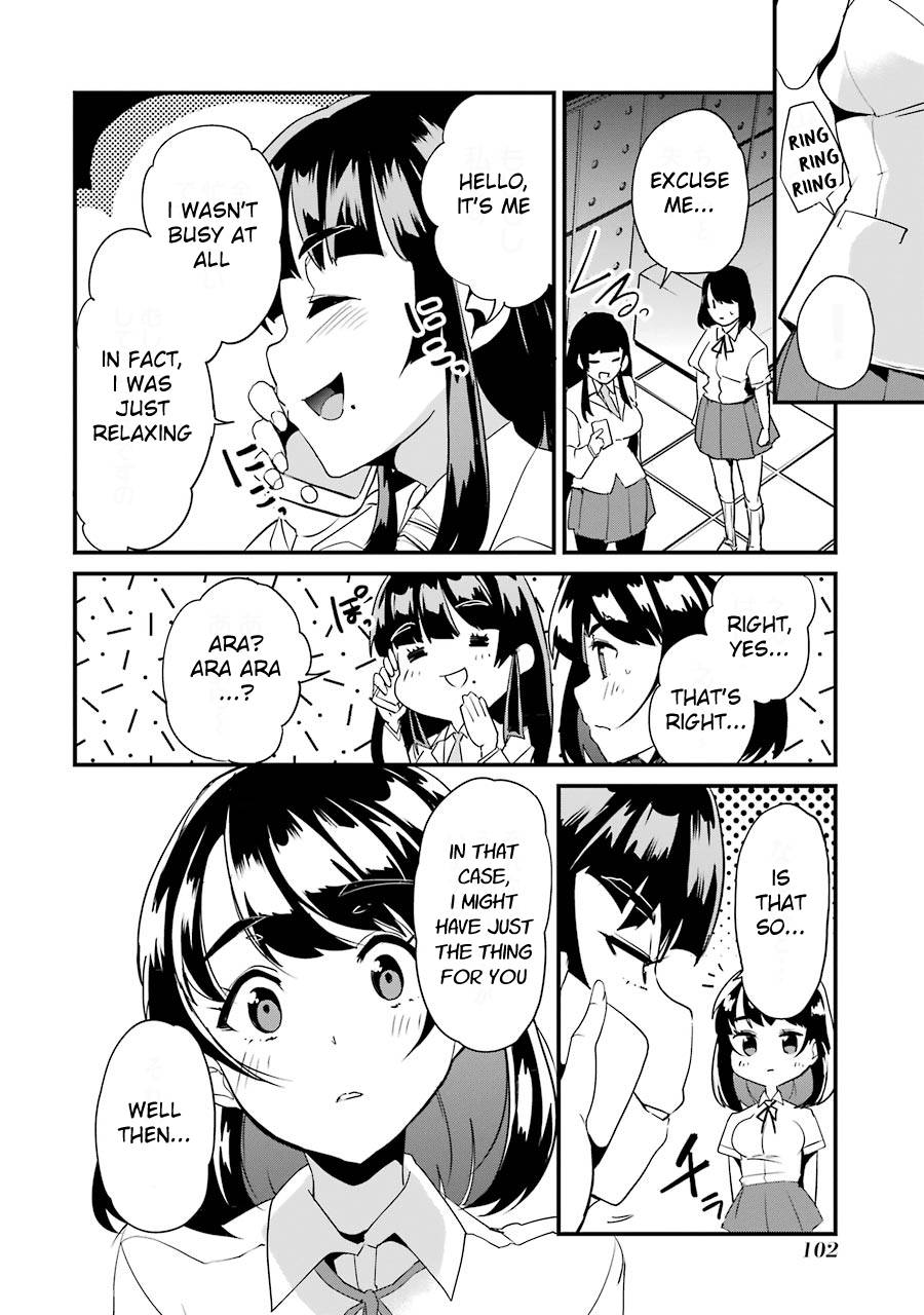Page 14 of Chapter 3