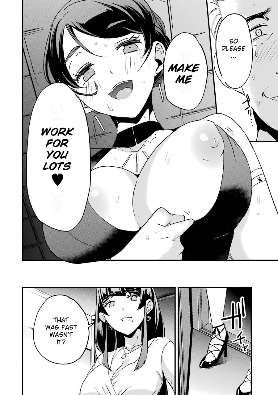 Page 20 of Chapter 3