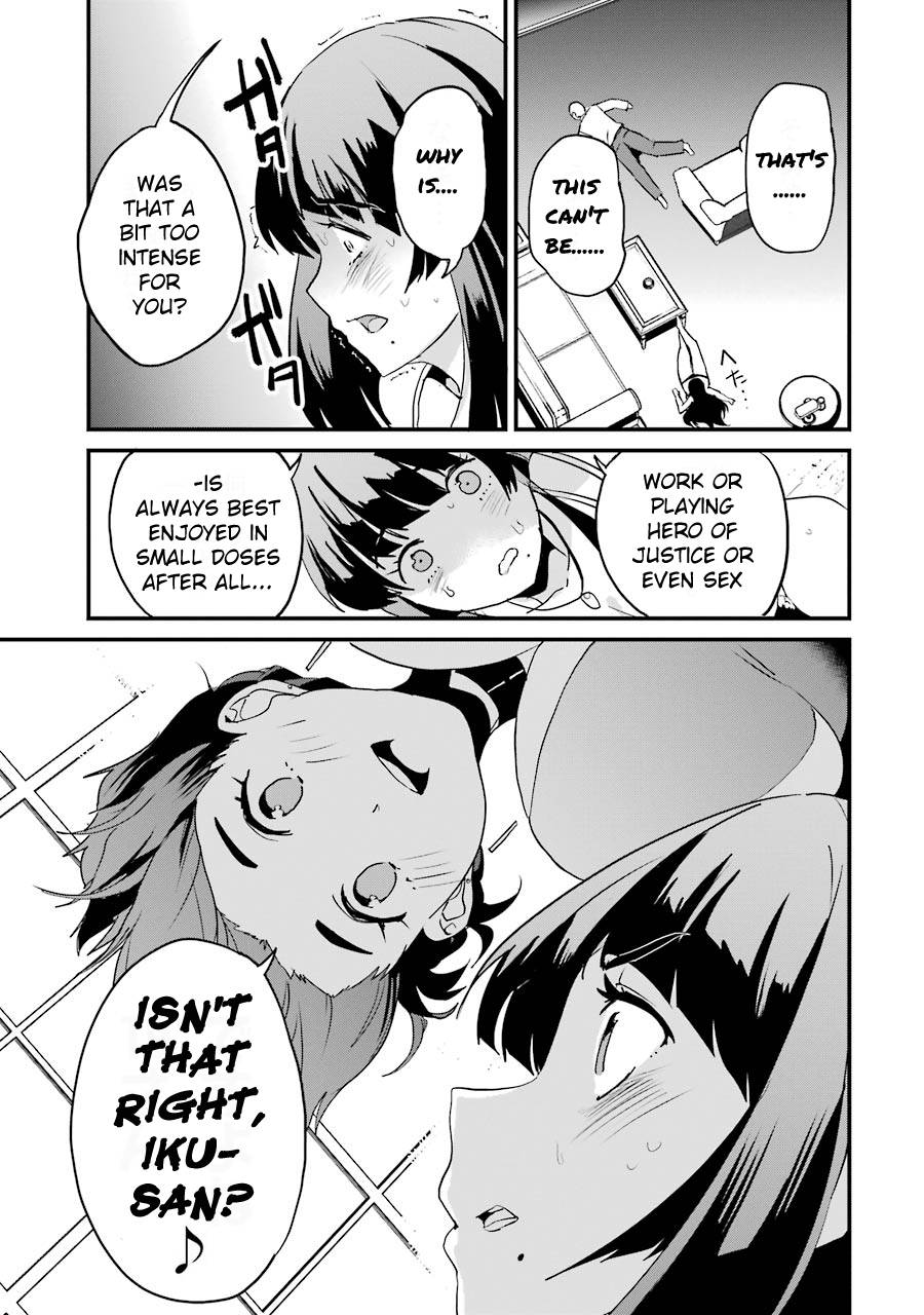 Page 23 of Chapter 3