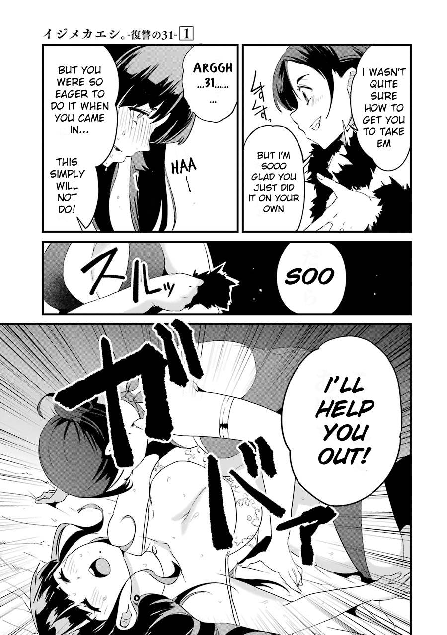 Page 27 of Chapter 3
