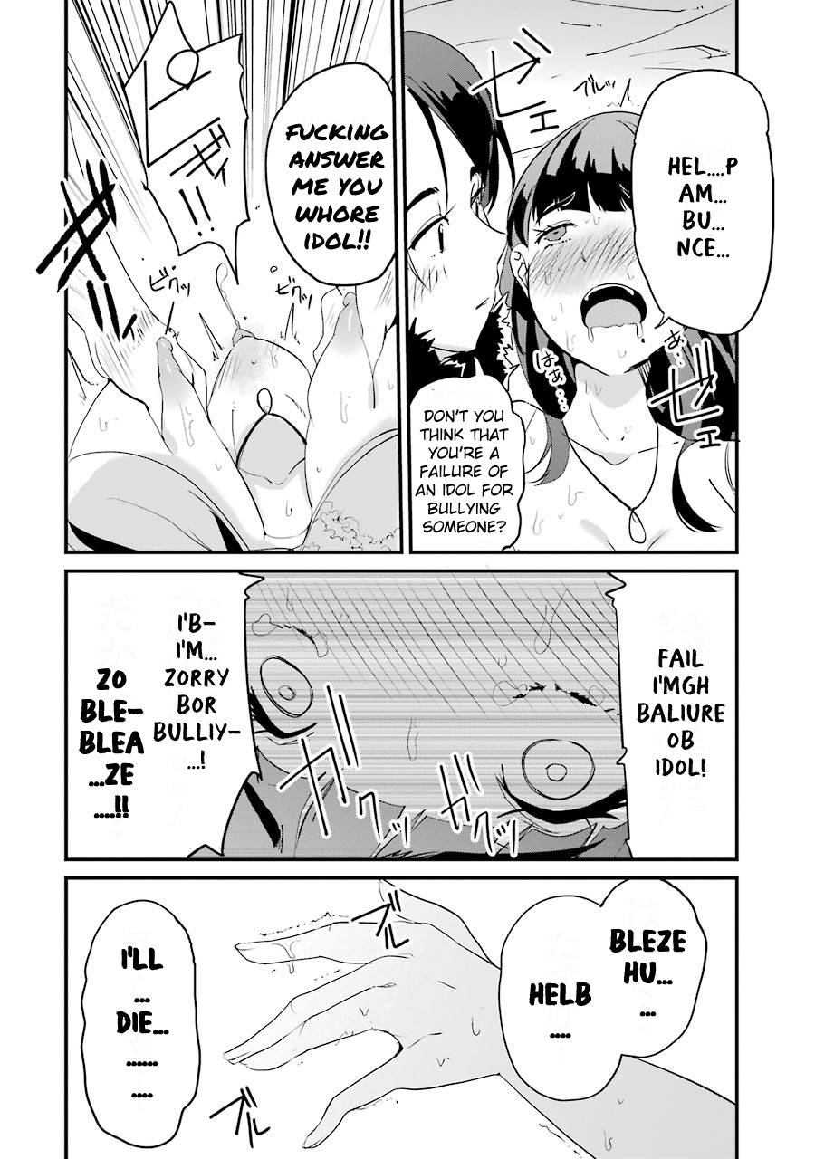 Page 32 of Chapter 3