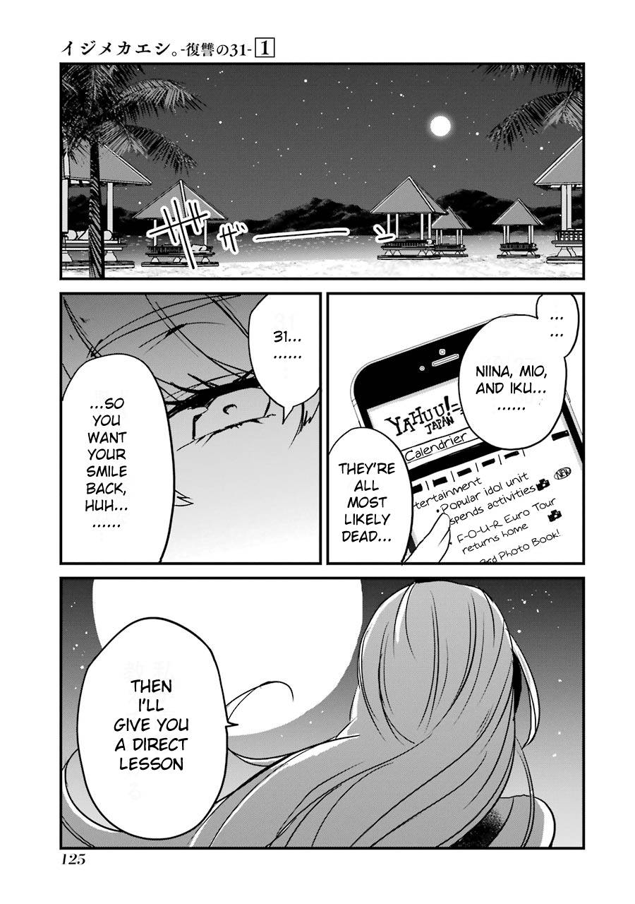 Page 37 of Chapter 3