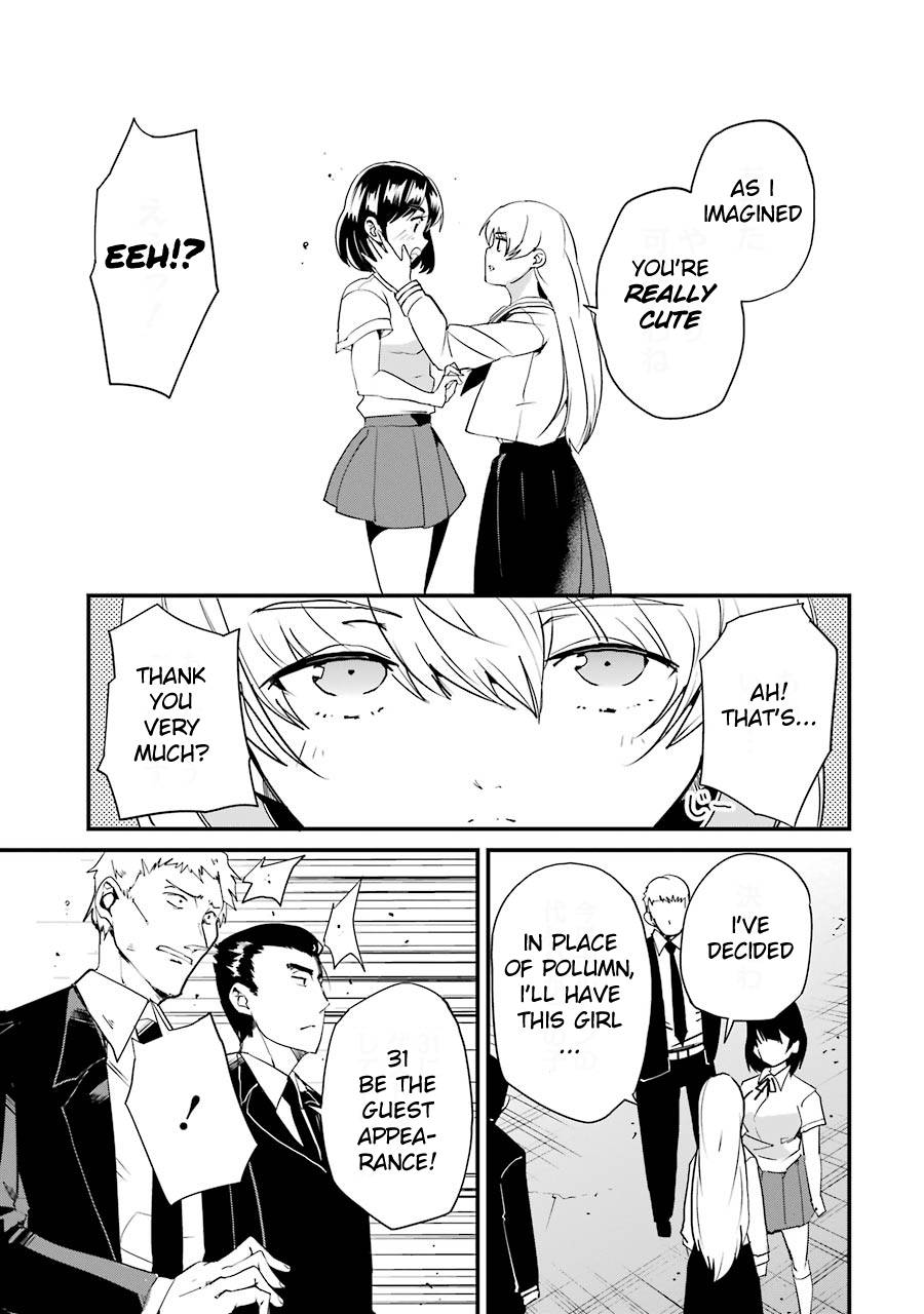 Page 7 of Chapter 4