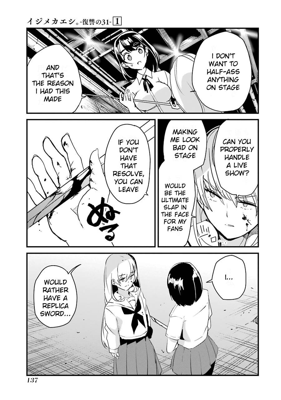 Page 11 of Chapter 4