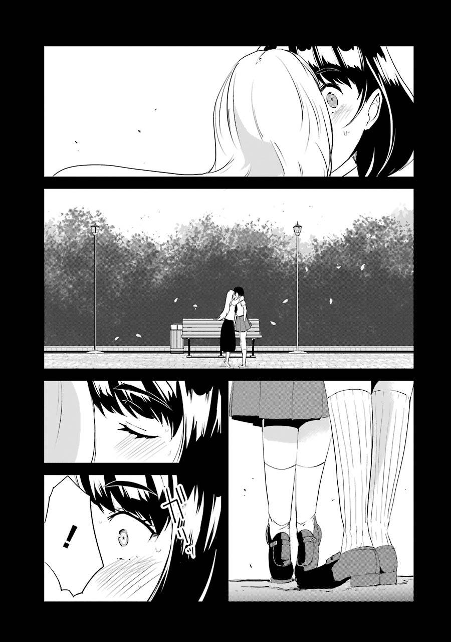 Page 15 of Chapter 4