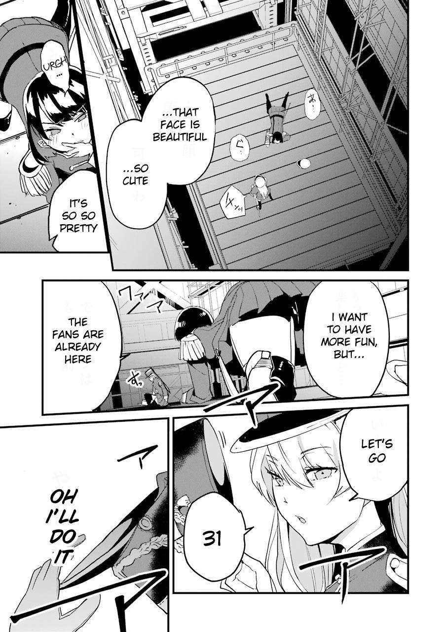 Page 23 of Chapter 4