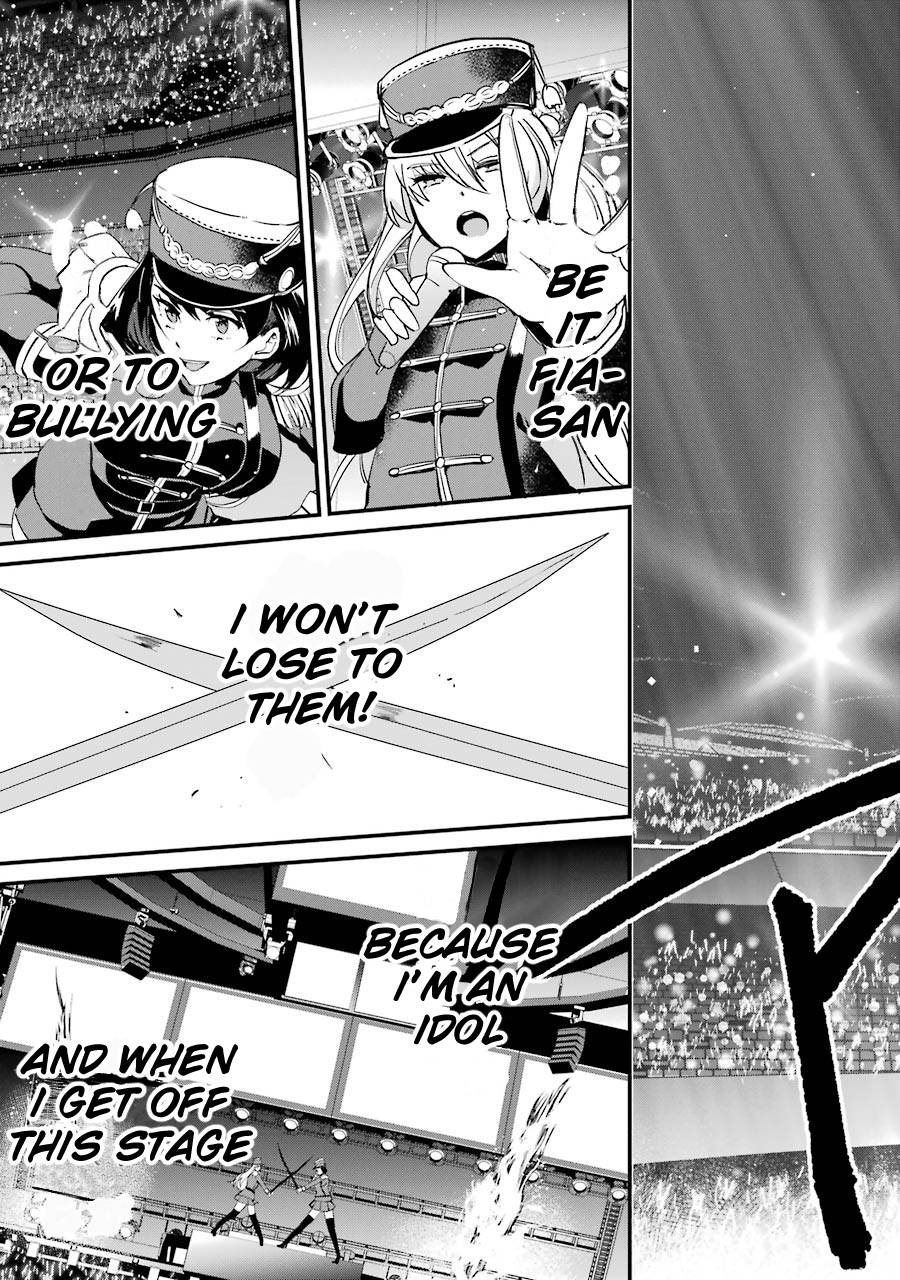 Page 25 of Chapter 4