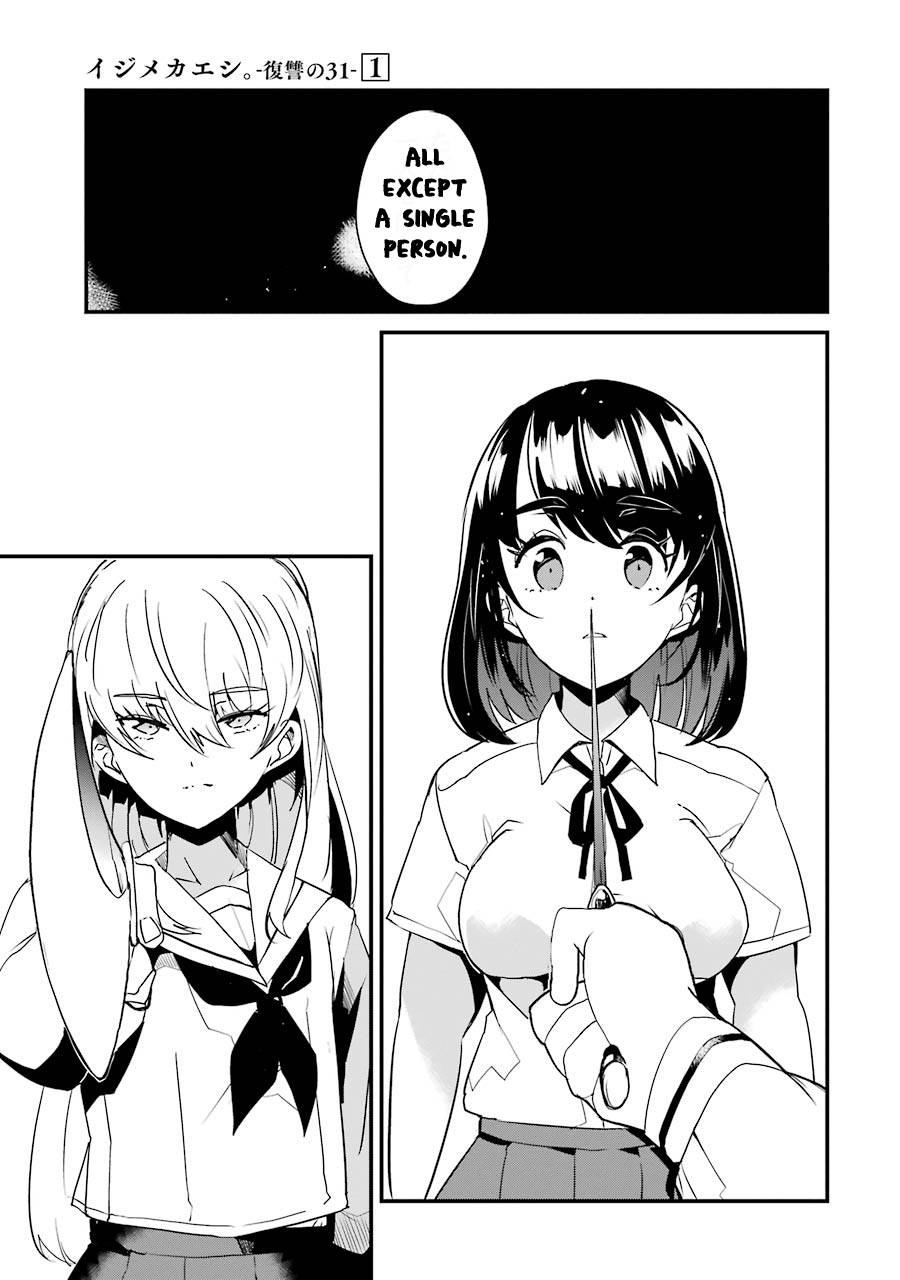 Page 29 of Chapter 4