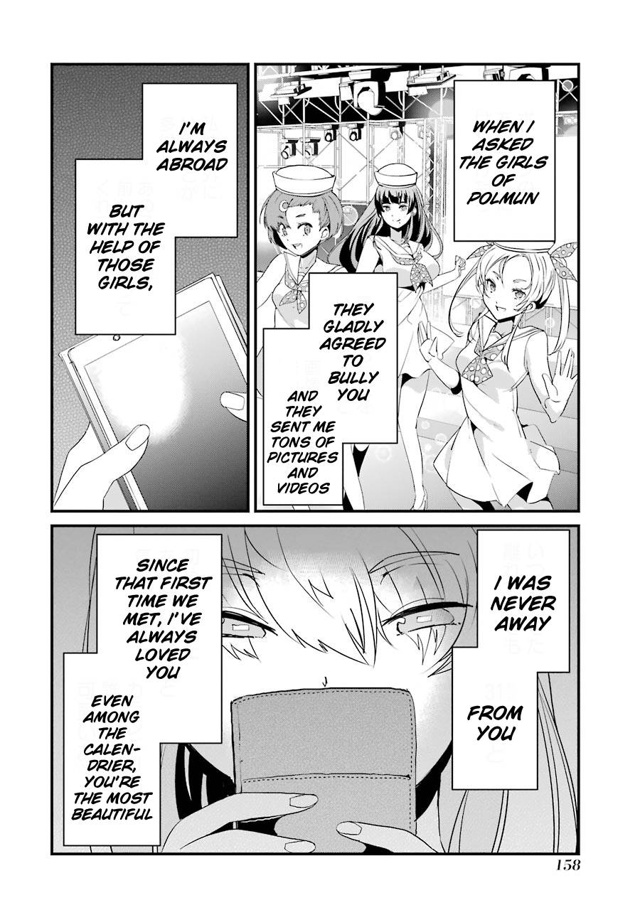 Page 32 of Chapter 4