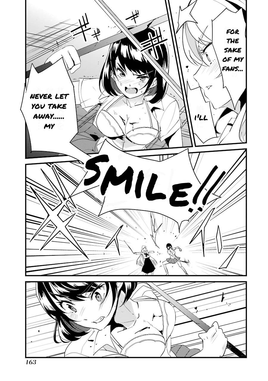 Page 37 of Chapter 4