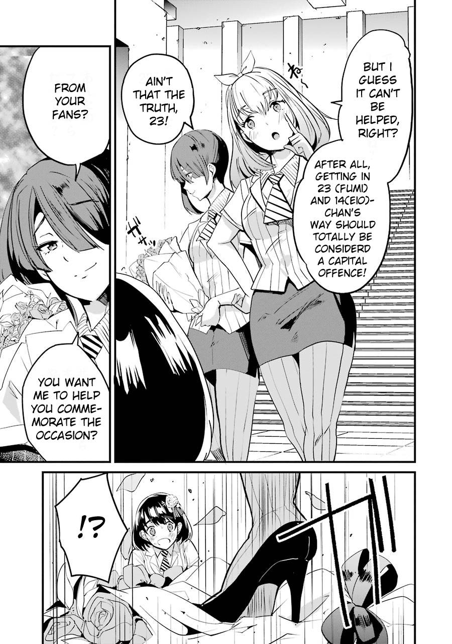 Page 3 of Chapter 5