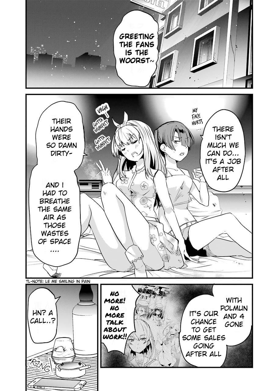 Page 7 of Chapter 5
