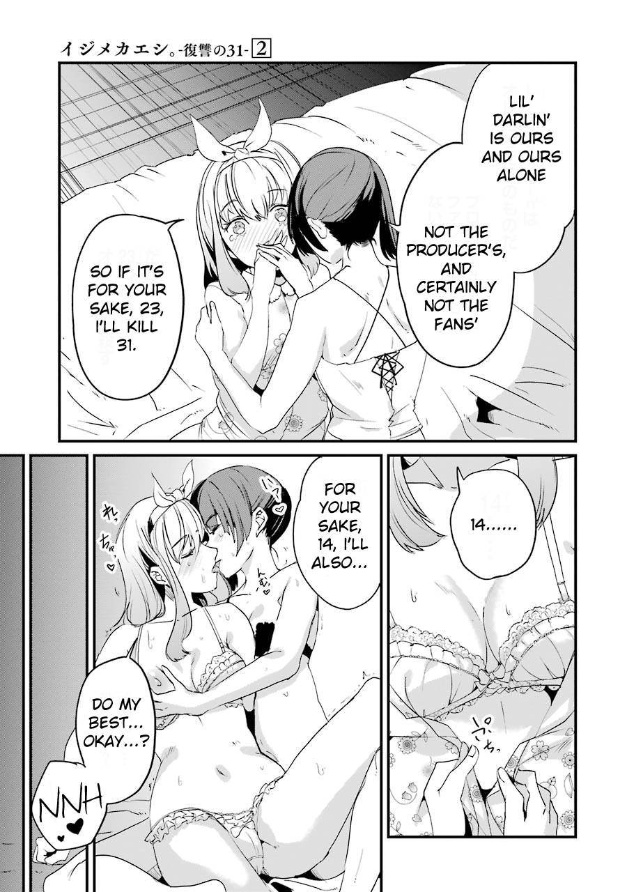 Page 11 of Chapter 5