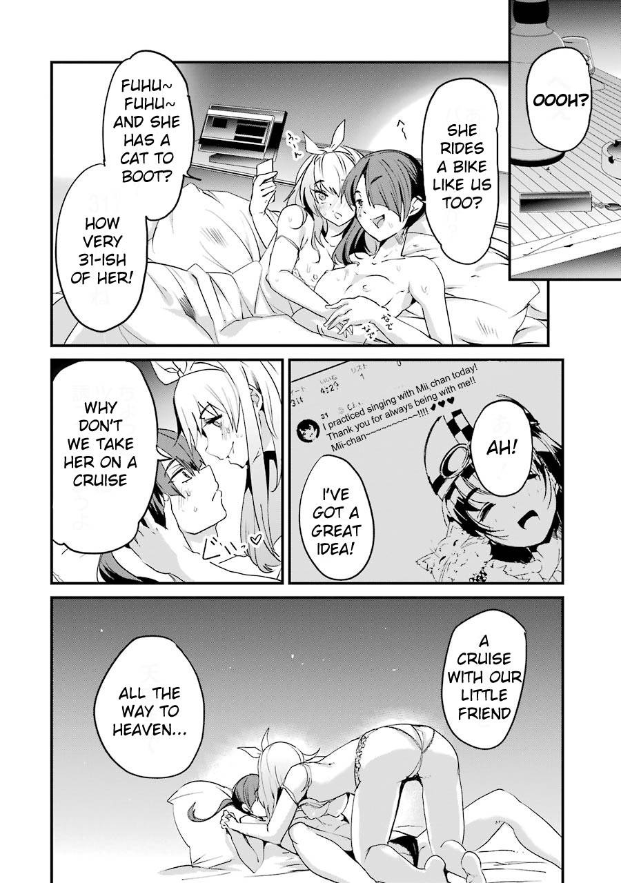 Page 12 of Chapter 5