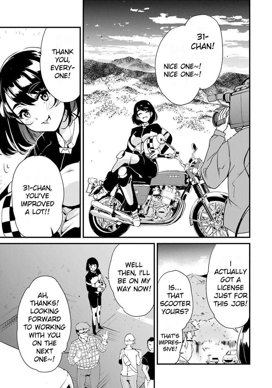 Page 13 of Chapter 5