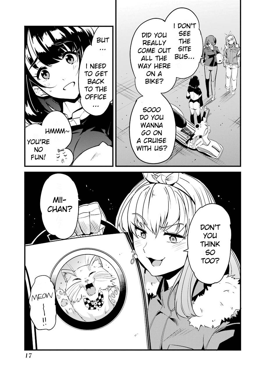 Page 15 of Chapter 5