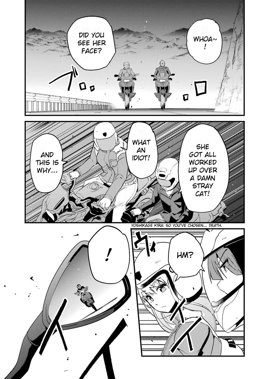 Page 19 of Chapter 5