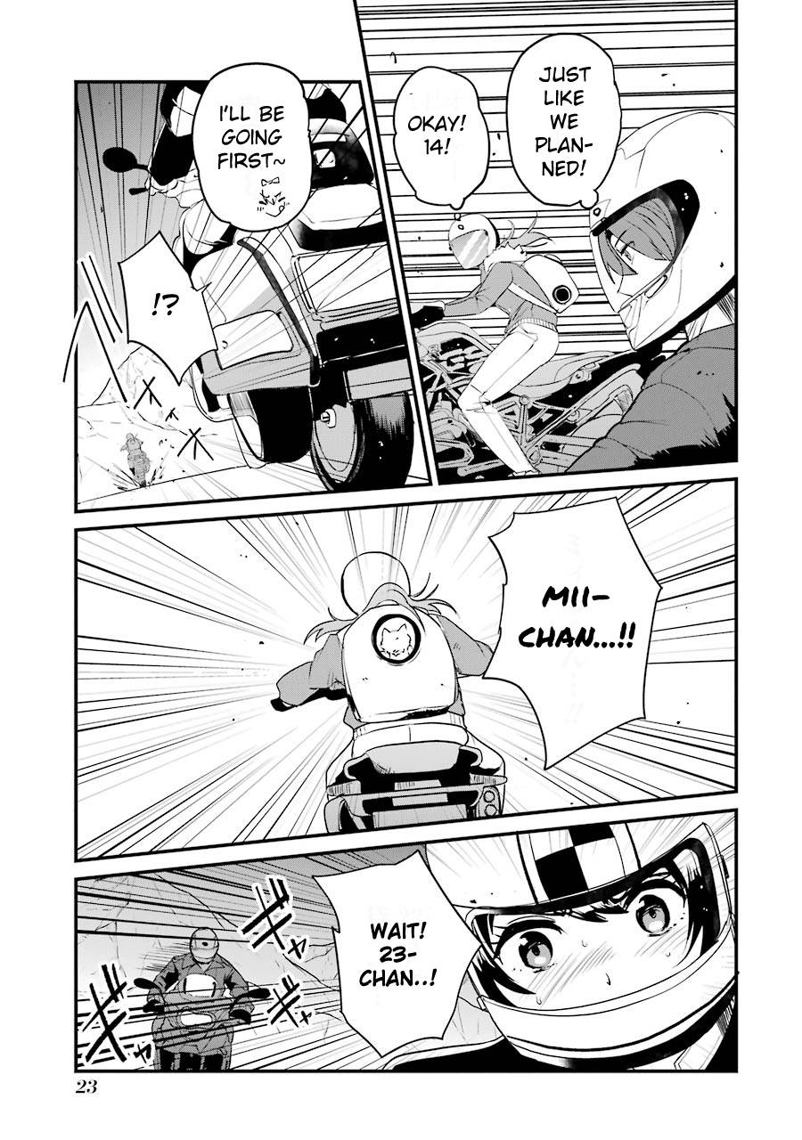 Page 21 of Chapter 5