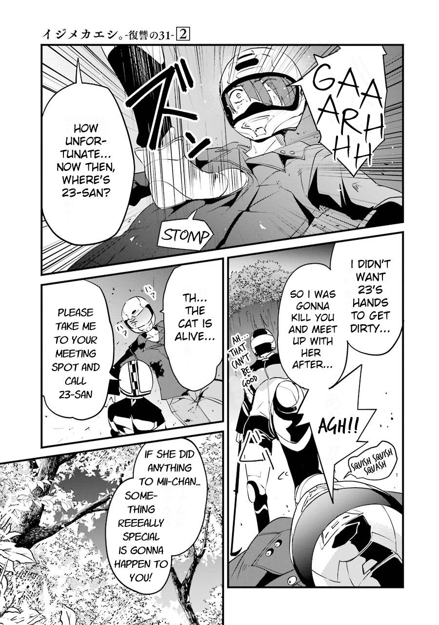 Page 27 of Chapter 5