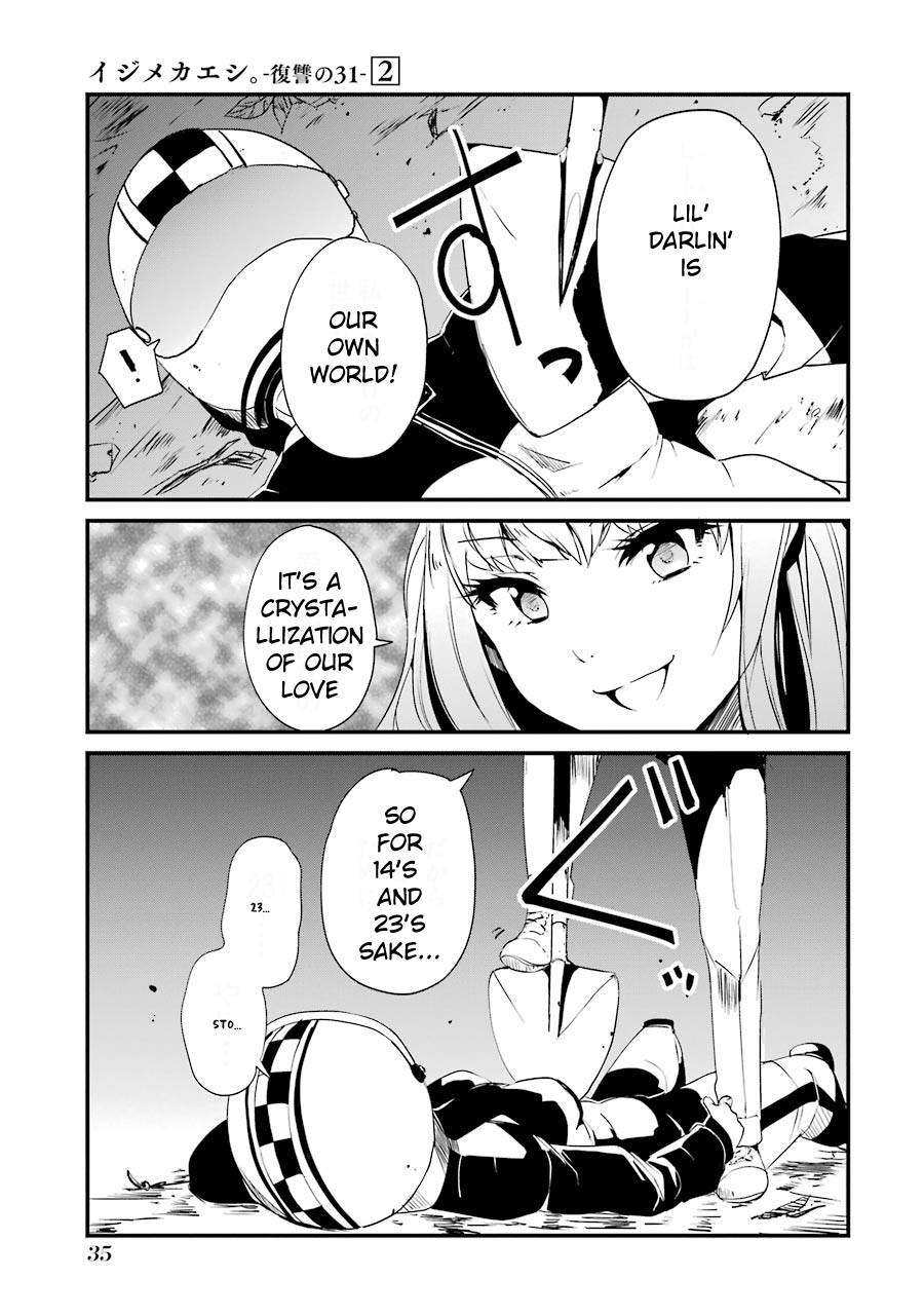Page 33 of Chapter 5