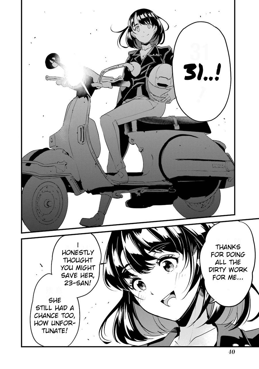 Page 38 of Chapter 5