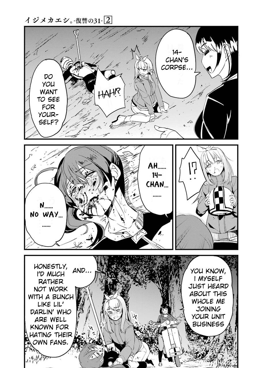 Page 39 of Chapter 5