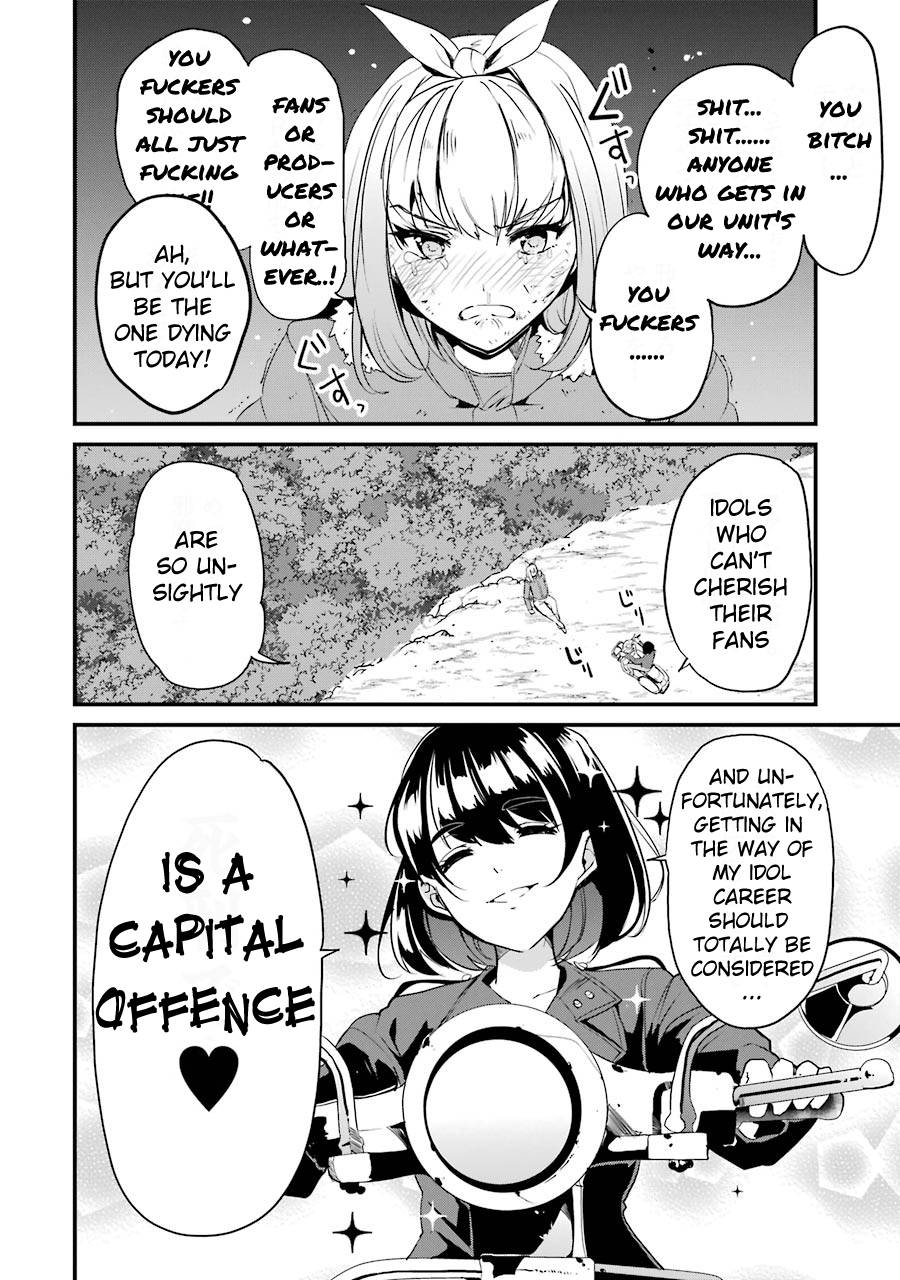 Page 40 of Chapter 5