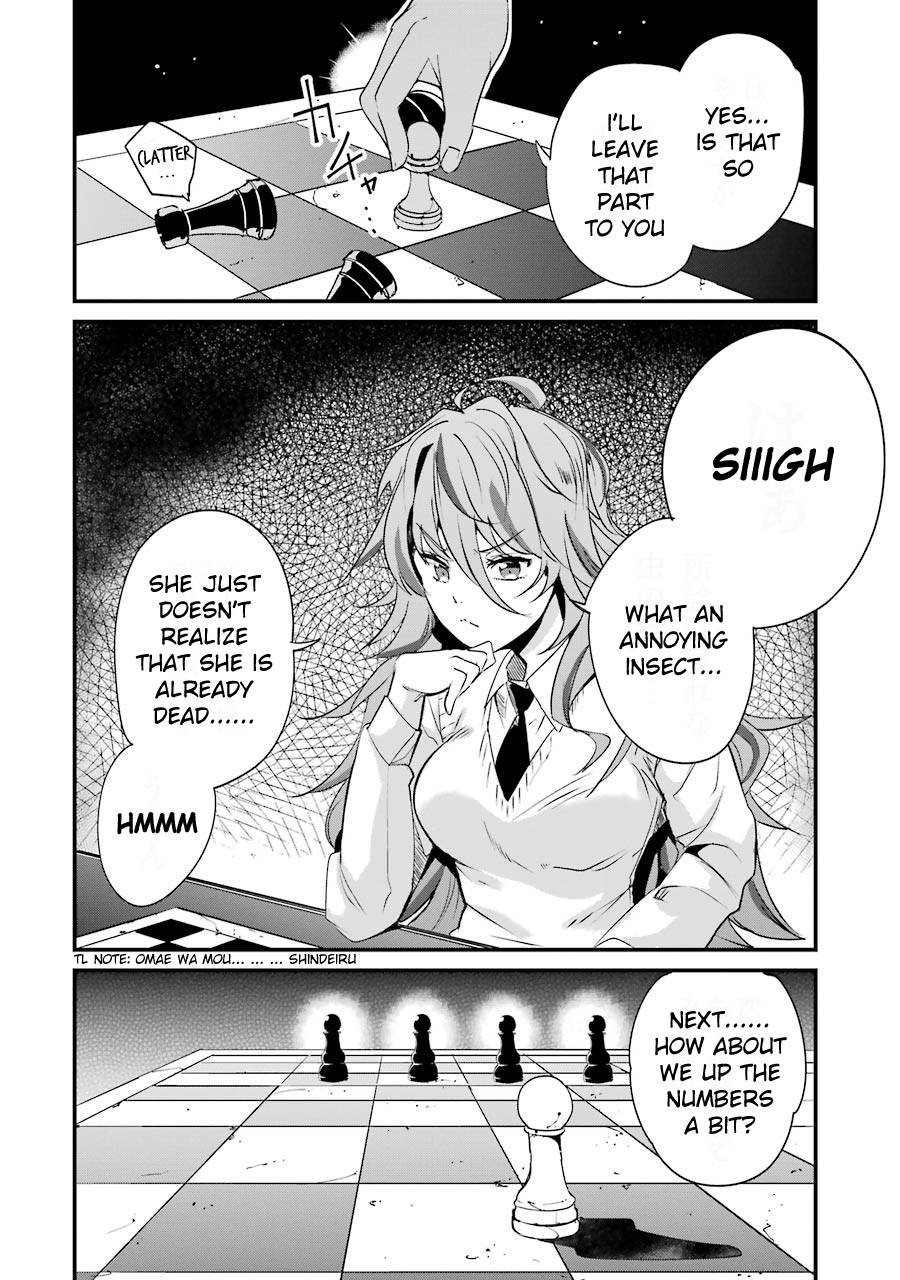 Page 48 of Chapter 5