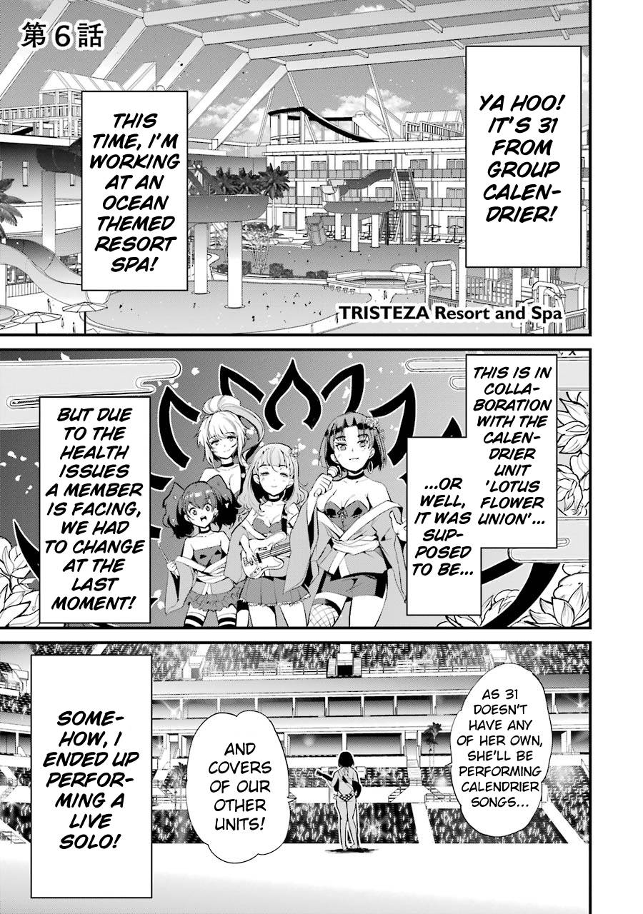 Page 1 of Chapter 6