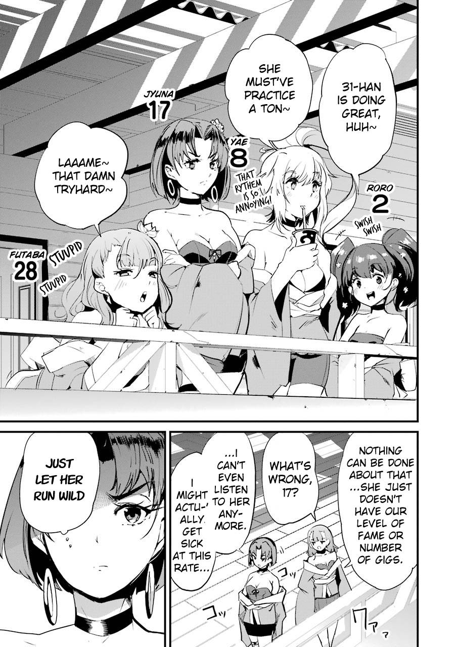 Page 3 of Chapter 6
