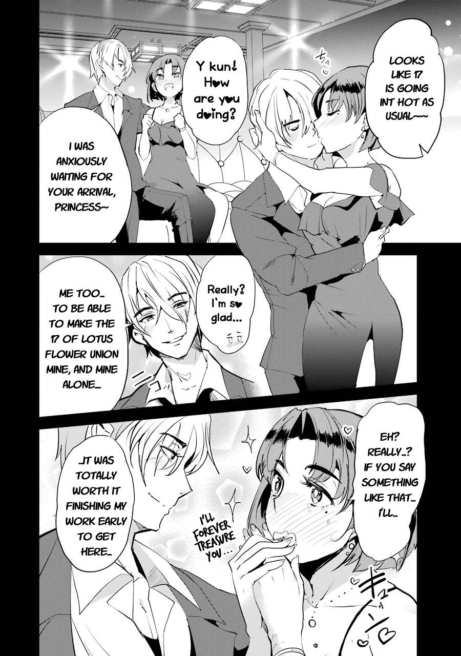 Page 6 of Chapter 6