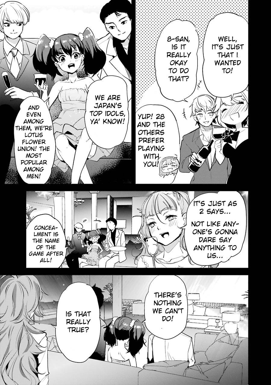 Page 7 of Chapter 6