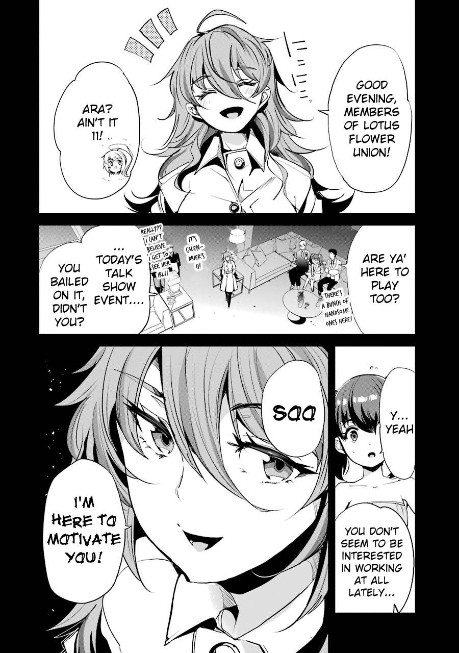Page 8 of Chapter 6