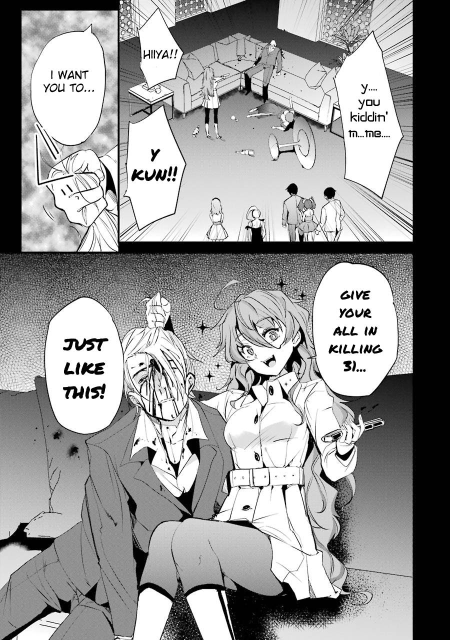 Page 11 of Chapter 6