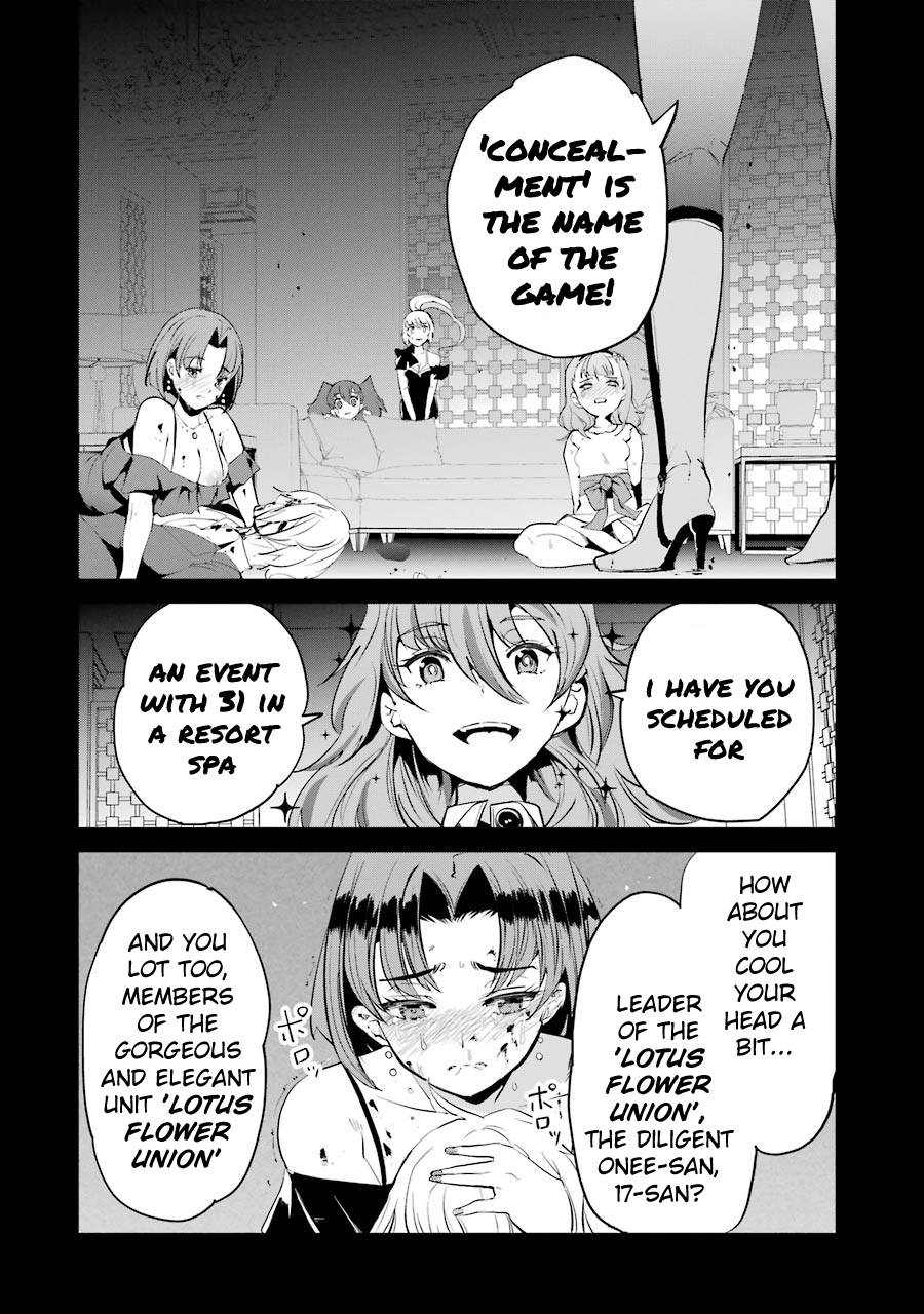 Page 14 of Chapter 6