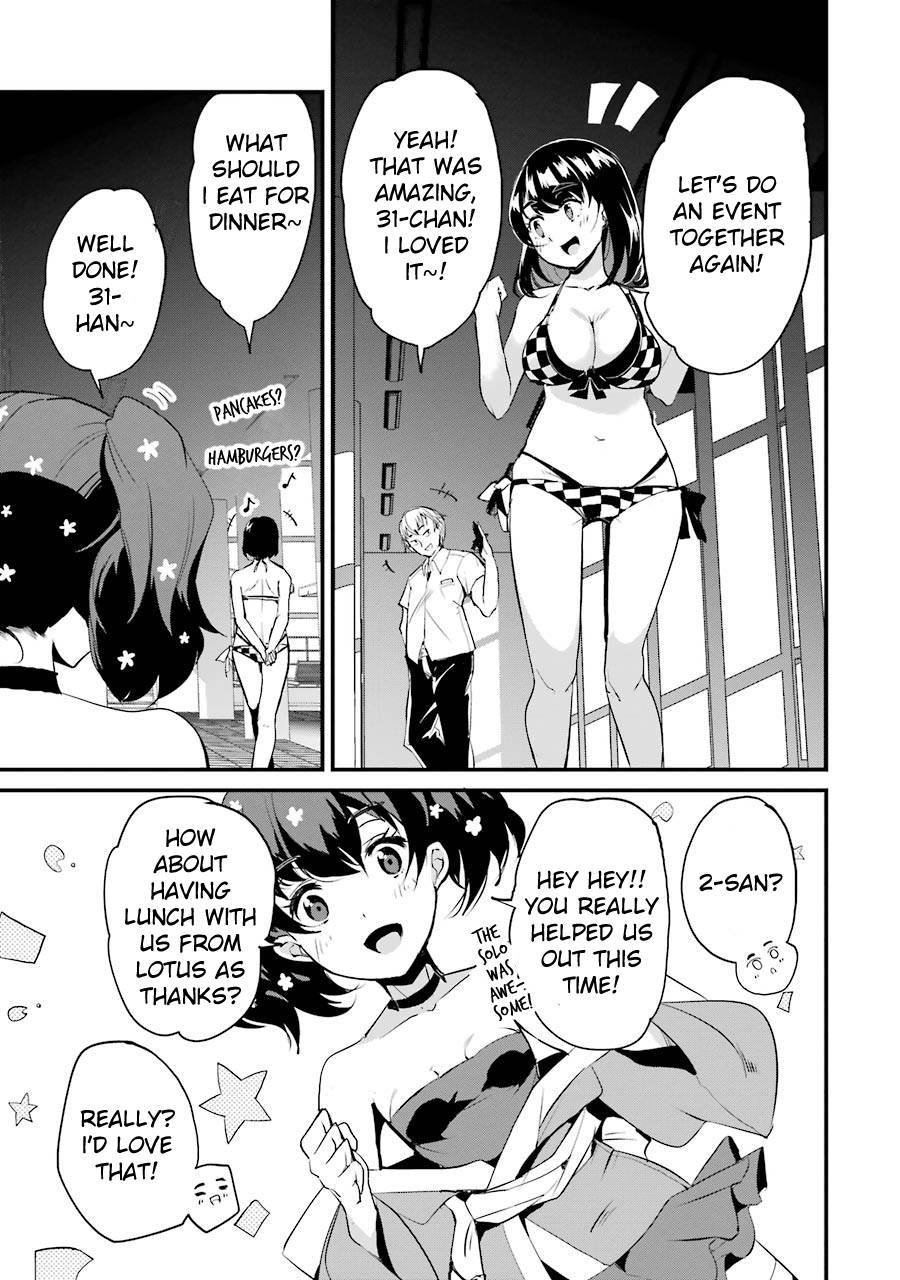 Page 17 of Chapter 6