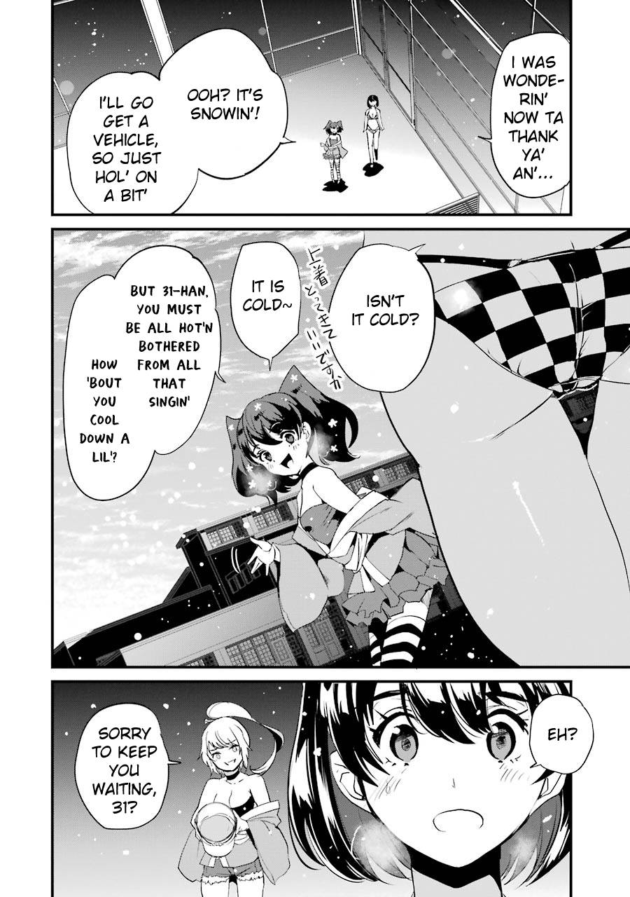 Page 18 of Chapter 6