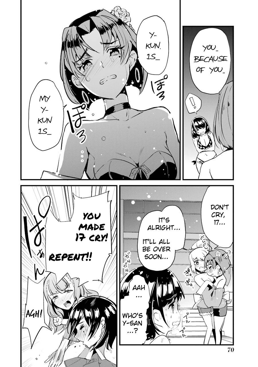 Page 20 of Chapter 6
