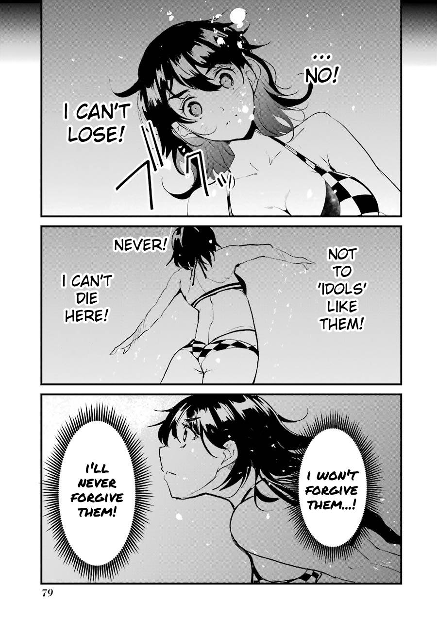 Page 29 of Chapter 6