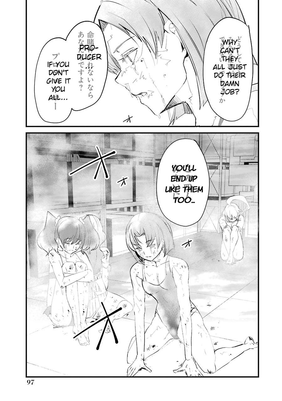 Page 47 of Chapter 6