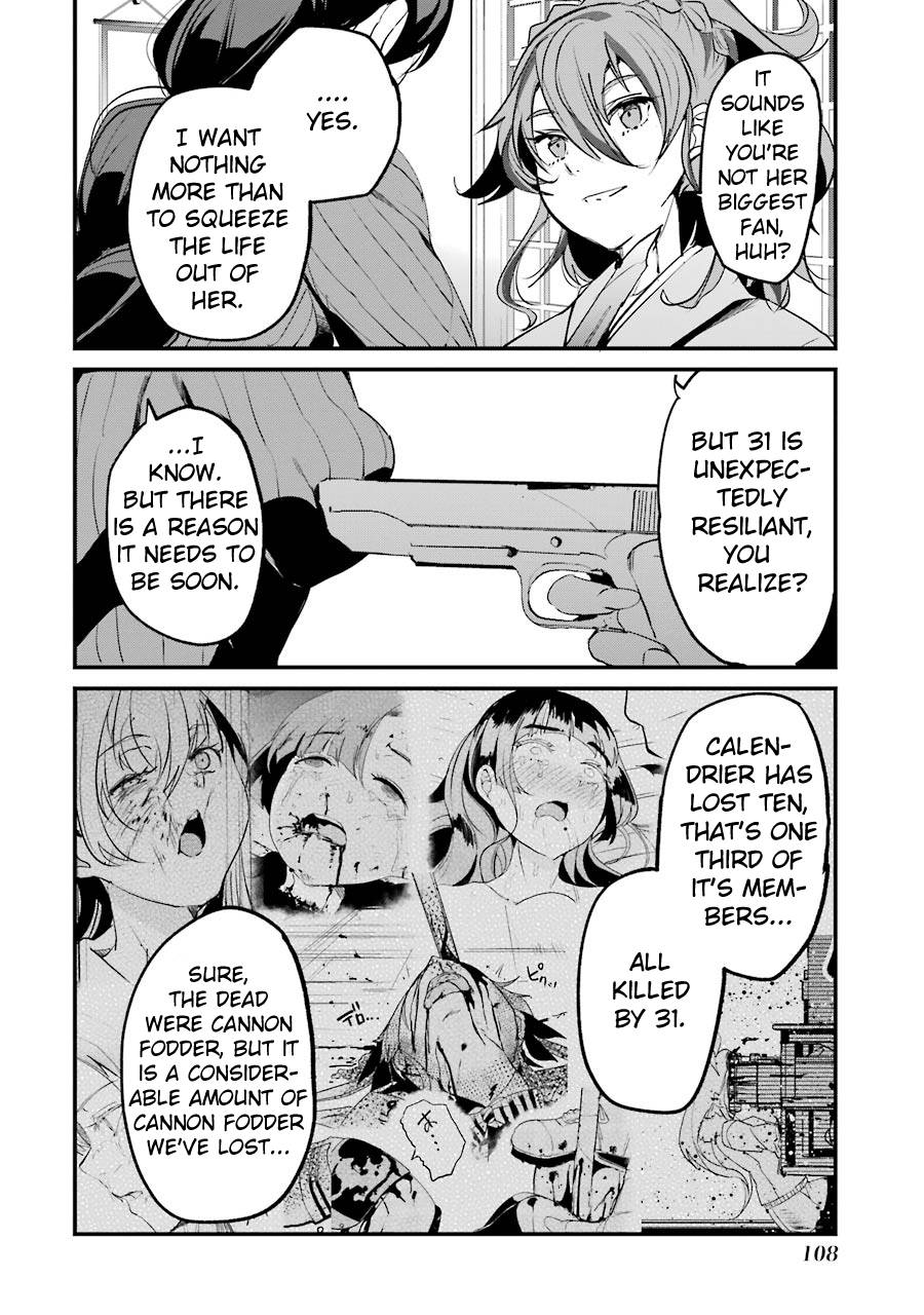 Page 10 of Chapter 7