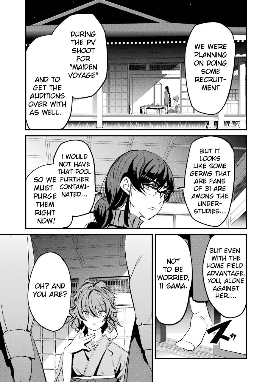 Page 11 of Chapter 7