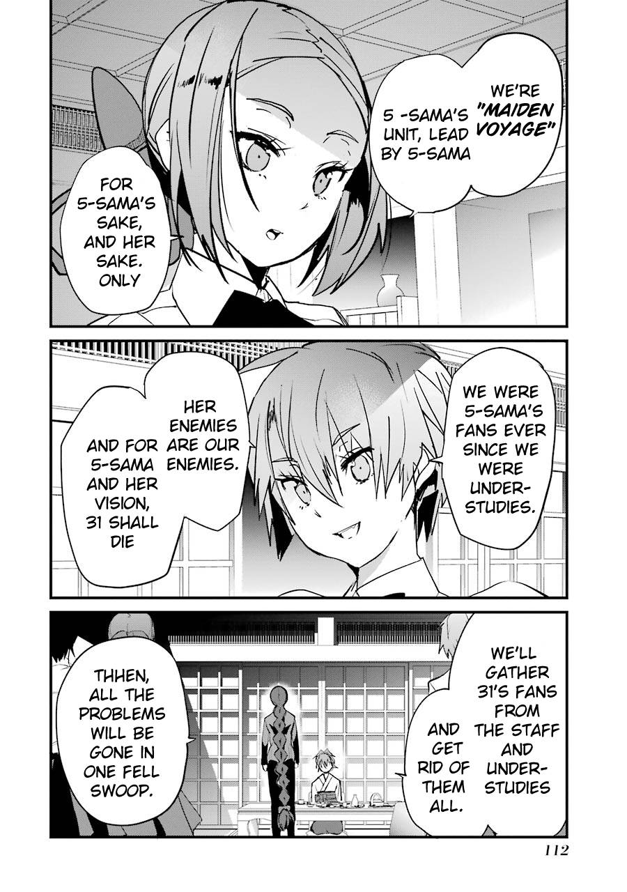 Page 13 of Chapter 7